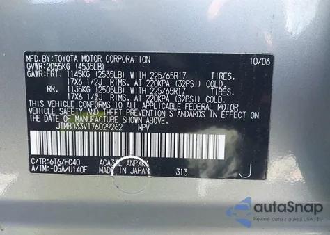 2007 Toyota Rav4 из США, поврежденный, VIN JTMBD33V176029262